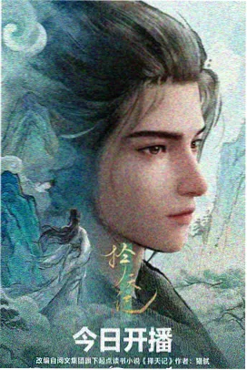 草草影院ccyycom 速查栏目配图：折叠式索引卡与蓝色书签