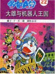 草草影院ccyycom 人群栏目配图：不同坐姿的像素小人